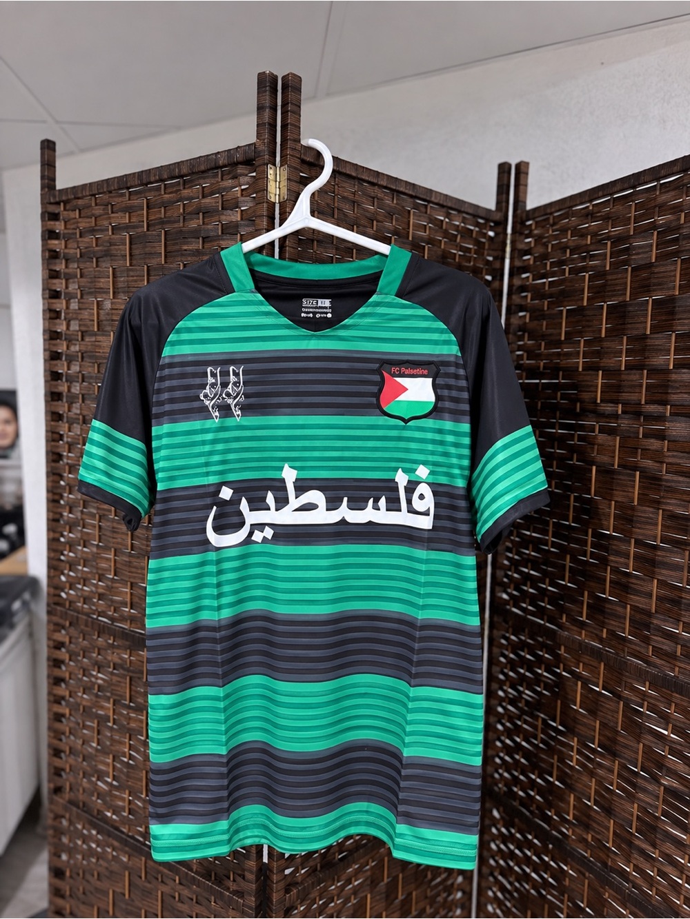 FC Palestine Soccer Jersey